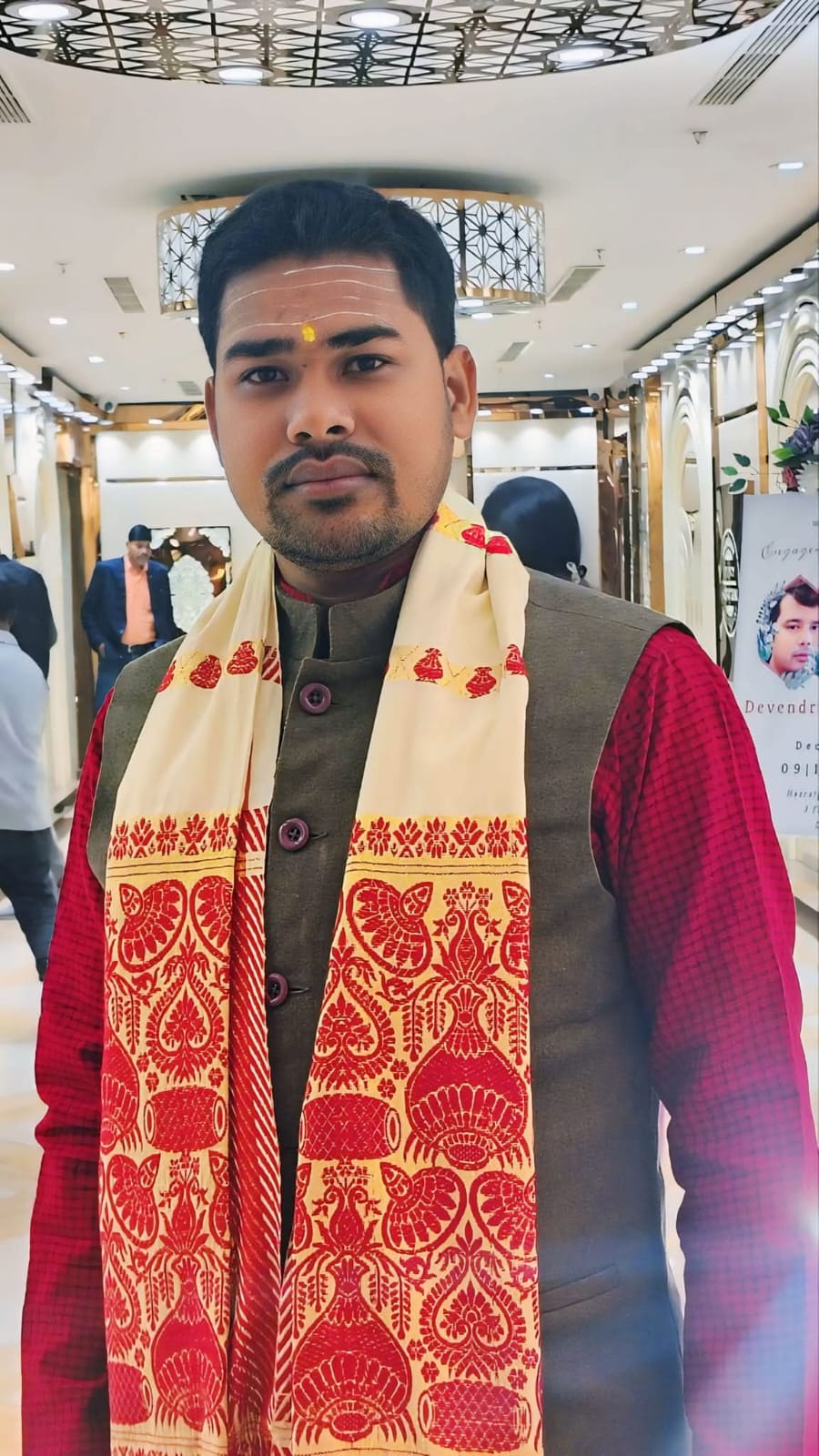 Pt. Anoop Pandey